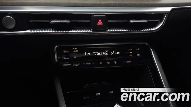 Kia K5 Signature — Фото автомобиля 28