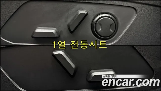 Hyundai Grandeur GN7 — Фото автомобиля 10