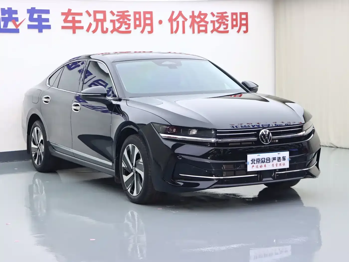 Volkswagen Magotan 2024 380TSI DSG Premium Edition — Фото автомобиля 2