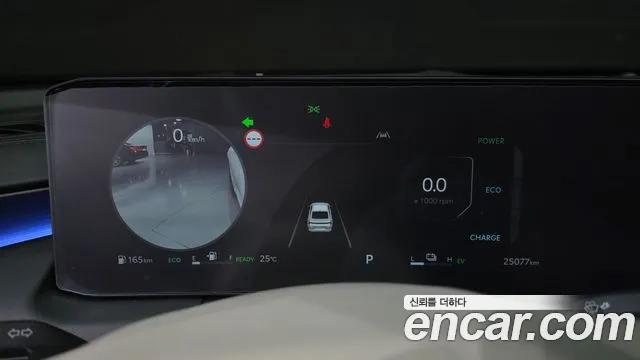 Kia K8 Signature — Фото автомобиля 3