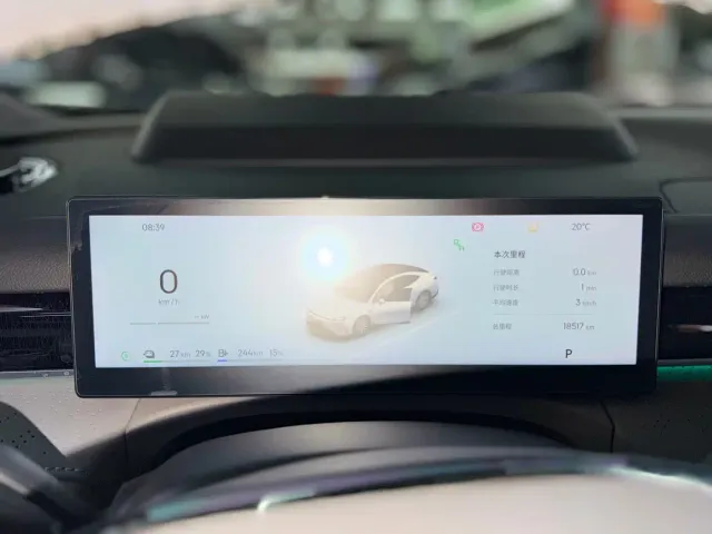 Geely Galaxy Xingyao 8 — Фото автомобиля 9