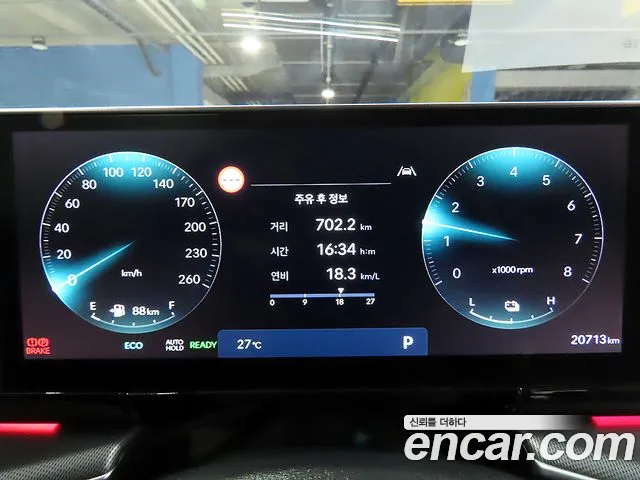 Hyundai Grandeur GN7 — Фото автомобиля 8