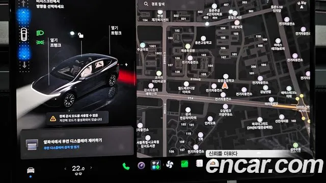 Tesla Model Y — Фото автомобиля 14