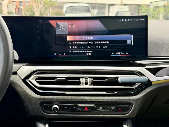 BMW i3 — Фото автомобиля 16