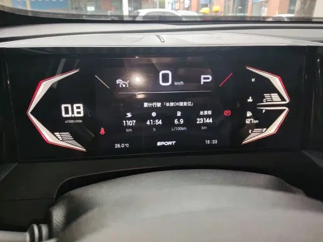 GAC Trumpchi GS3 — Фото автомобиля 11