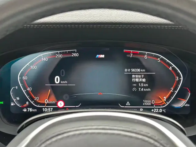 BMW 5 Series — Фото автомобиля 17