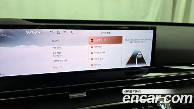 Genesis GV80 3.5T Бензин AWD — Фото автомобиля 16