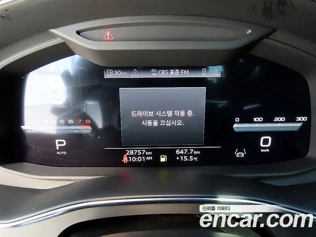 Audi A6 C8 — Фото автомобиля 9