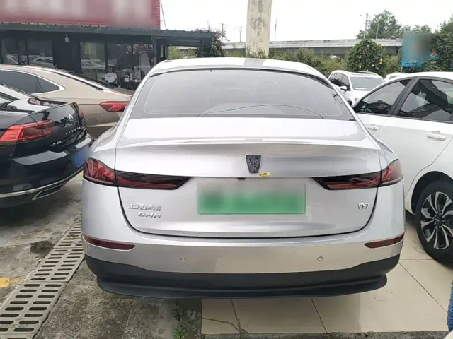 Roewe D7 — Фото автомобиля 5