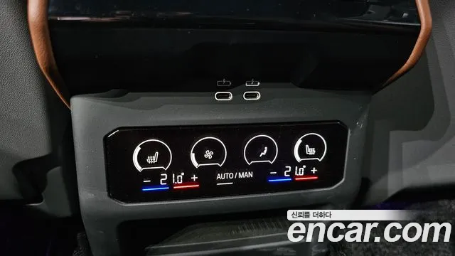 BMW 5-Series 5 серия (G60) 530i xDrive M Sport Pro Special Edition — Фото автомобиля 19