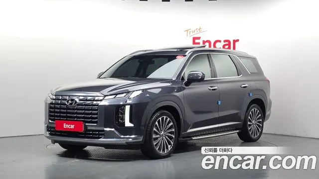 Фотография автомобиля — Hyundai Palisade The New