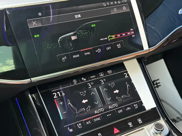 Audi A8 — Фото автомобиля 8