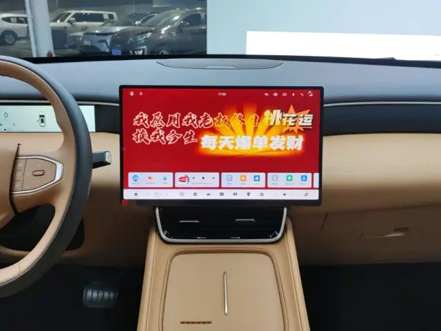 Dongfeng Aeolus L8 — Фото автомобиля 13