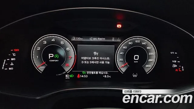Audi A6 45 TFSI quattro Premium — Фото автомобиля 8