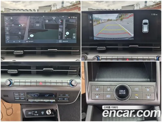 Hyundai Kona SX2 — Фото автомобиля 15