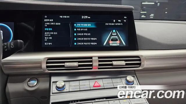 Hyundai Nexo — Фото автомобиля 14
