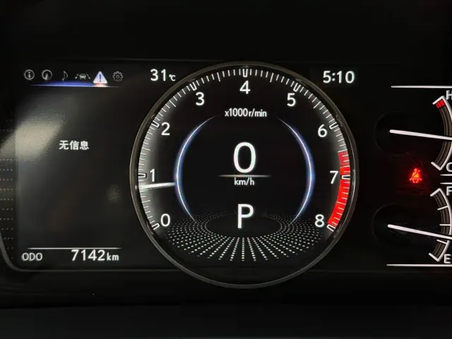 Lexus Lexus ES 2025 200 Ultimate Edition — Фото автомобиля 16