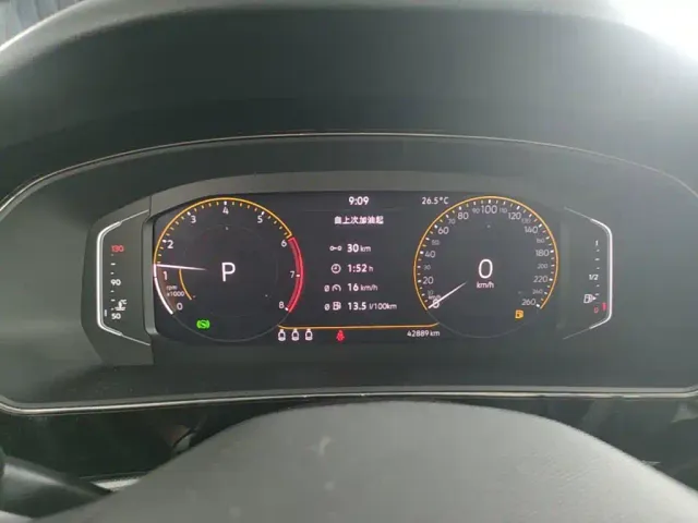 Volkswagen Passat — Фото автомобиля 11