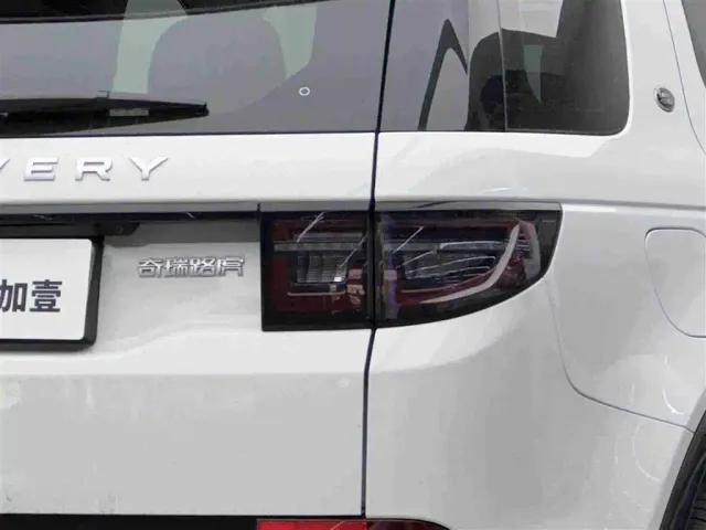 Land Rover Discovery Sport — Фото автомобиля 17