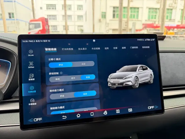 BYD Han — Фото автомобиля 13