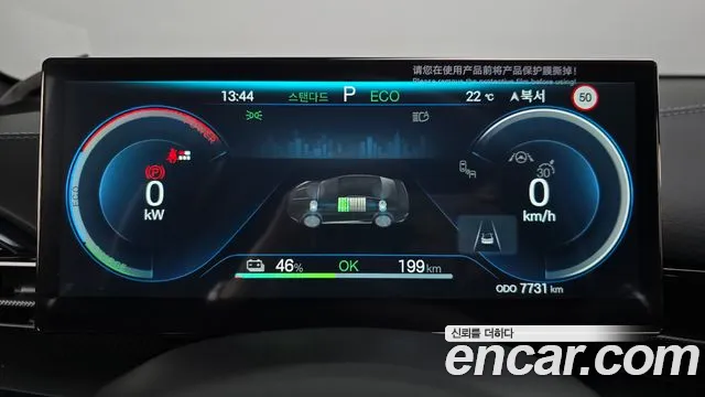 BYD Seal — Фото автомобиля 11