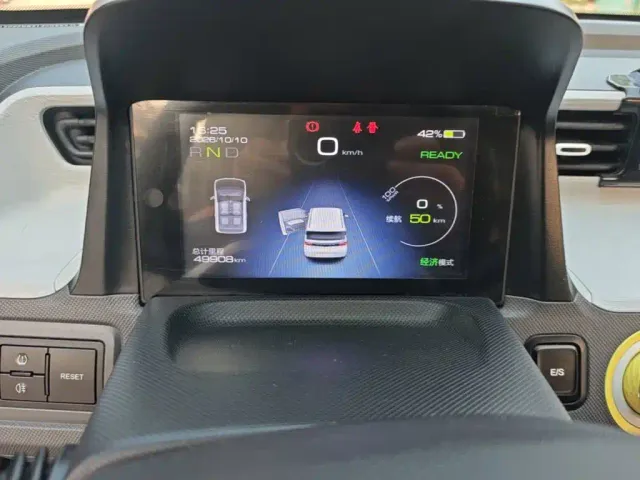 Wuling Hongguang Mini EV — Фото автомобиля 11