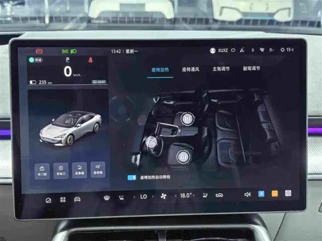 Arcfox Alpha S5 — Фото автомобиля 14