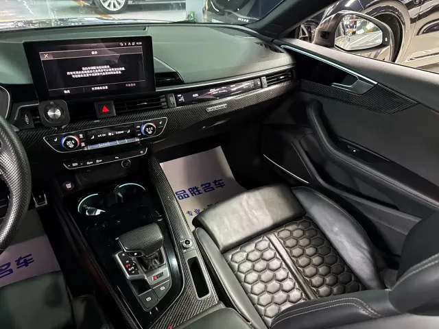 Audi RS 5 — Фото автомобиля 9