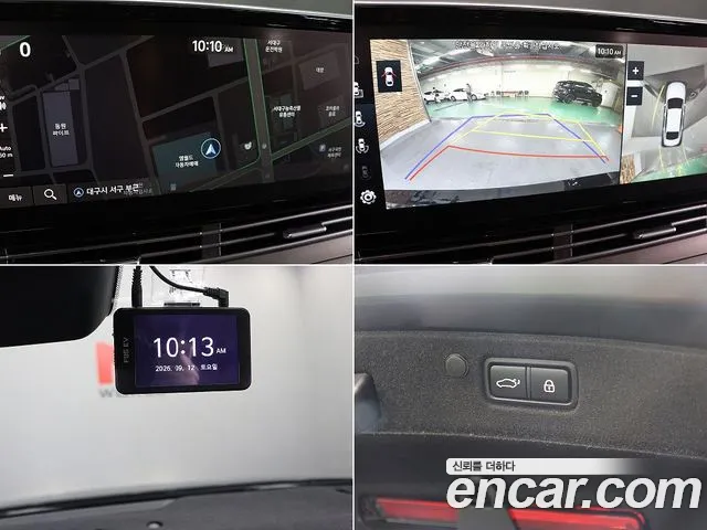 Hyundai Grandeur Grandeur (New) — Фото автомобиля 18