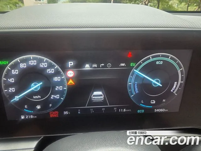 Kia Niro The All New Niro Signature — Фото автомобиля 8