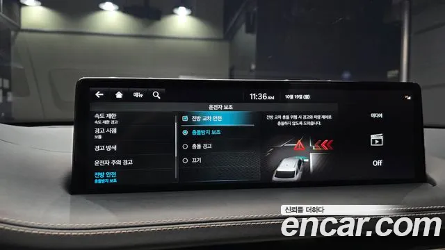 Genesis GV70 Electrified — Фото автомобиля 22