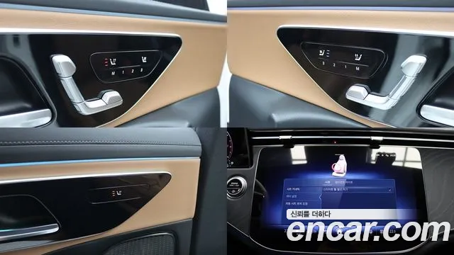 Mercedes-Benz E-Class W214 — Фото автомобиля 15