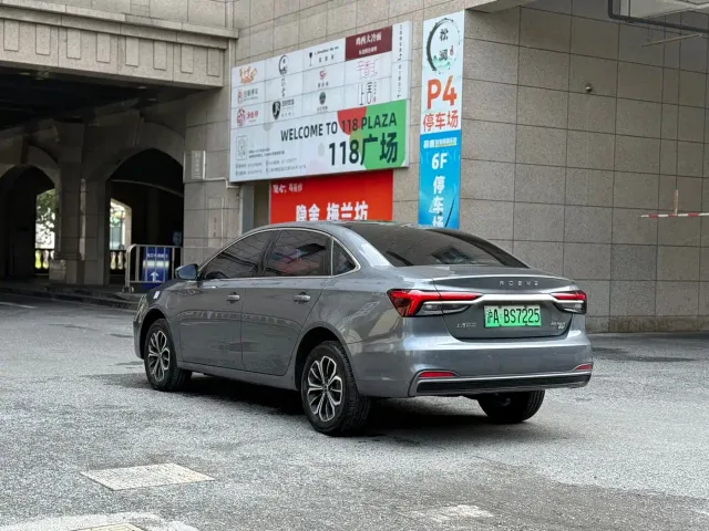 Roewe i6 MAX EV — Фото автомобиля 7