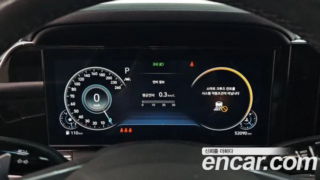 Hyundai Grandeur Новый Grandeur IG — Фото автомобиля 8