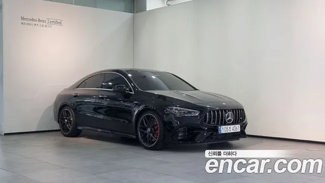 Фотография автомобиля — Mercedes-Benz CLA-Class C118