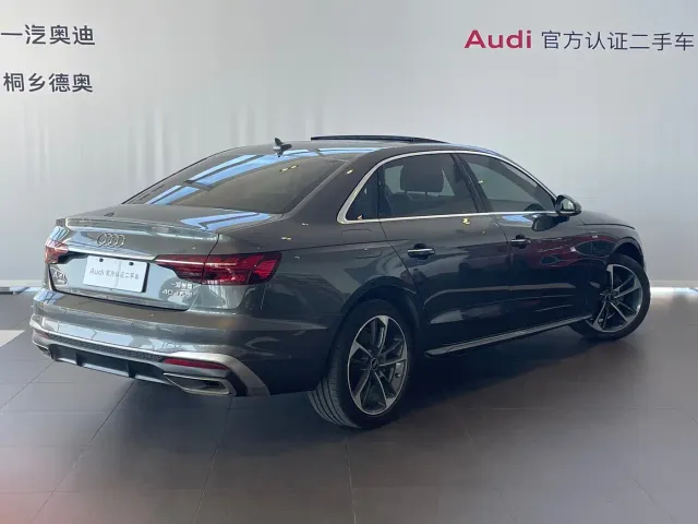 Audi A4L — Фото автомобиля 5