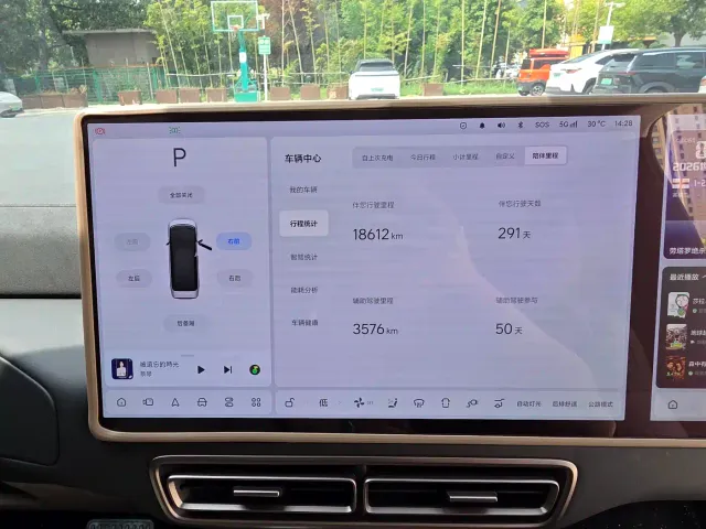 Li Auto MEGA — Фото автомобиля 13
