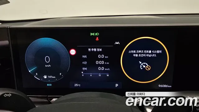 Hyundai Grandeur GN7 — Фото автомобиля 8