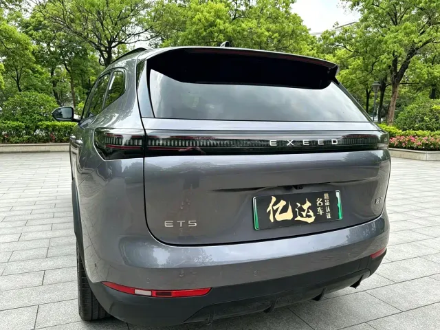 Exeed Starway E05 — Фото автомобиля 10