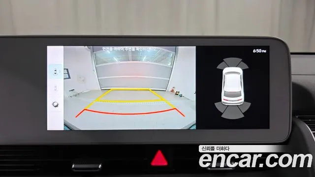 Hyundai Ioniq5 Ioniq5 Long Range AWD — Фото автомобиля 15