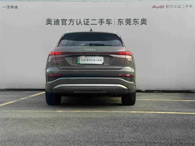 Audi Q4 e-tron — Фото автомобиля 6
