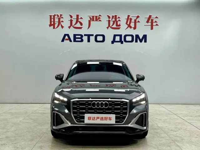 Audi Q2L — Фото автомобиля 3