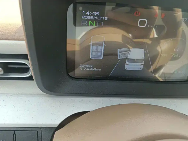 Wuling Hongguang Mini EV — Фото автомобиля 8