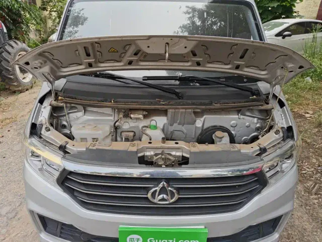 Changan Kuayue Kuayuexing V3 — Фото автомобиля 19