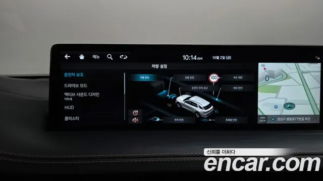 Genesis GV70 — Фото автомобиля 26