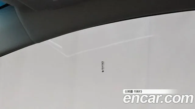 Kia Niro Niro Plus Earth — Фото автомобиля 29
