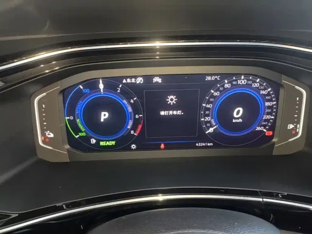 Volkswagen Tayron GTE Plug-in Hybrid — Фото автомобиля 11
