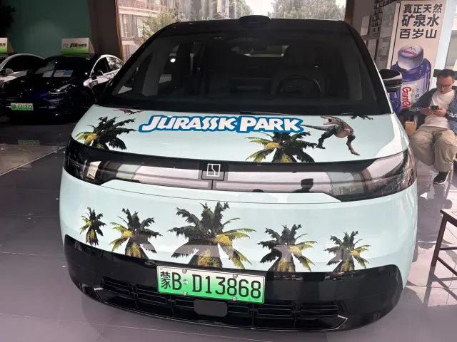 Zeekr Mix — Фото автомобиля 3