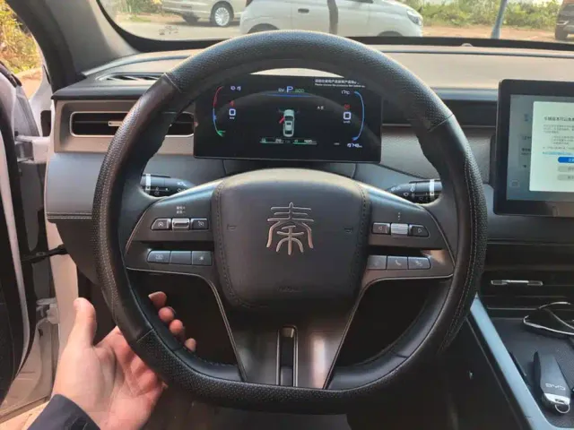 BYD Qin PLUS — Фото автомобиля 15
