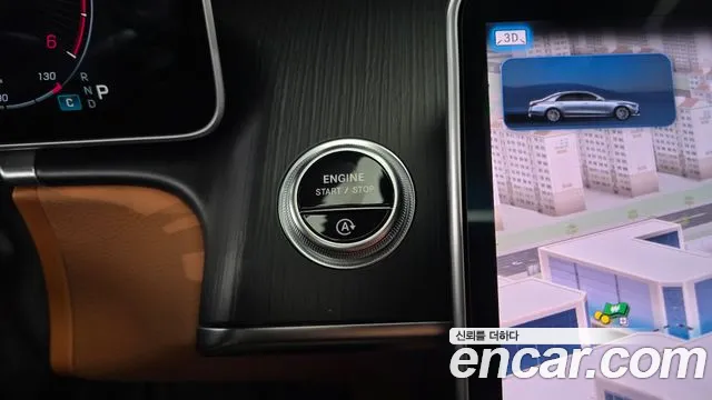 Mercedes-Benz S-Class S-класс W223 — Фото автомобиля 17